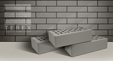 Кирпич TEREX Серый